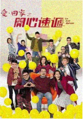 韩国电视剧现在拨打的电话封面